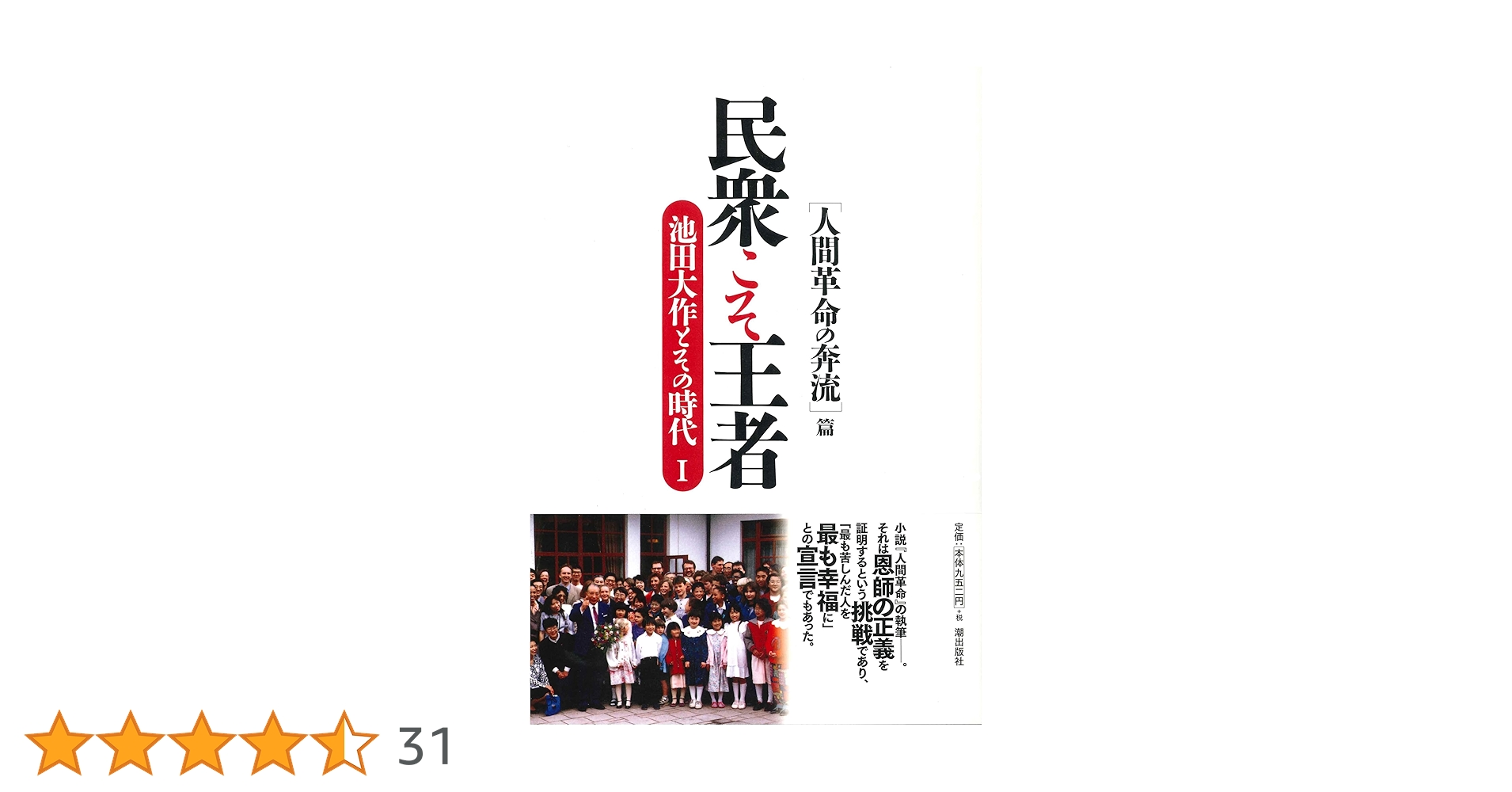 71e+3yMlRfL.jpg_BO30,255,255,